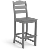 Tangkula Patio HDPE Barstool