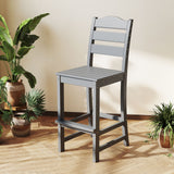 Tangkula Patio HDPE Barstool