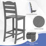 Tangkula Patio HDPE Barstool