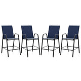 Tangkula Outdoor Bar Stools Set of 2/4 for Backyard Deck Pool