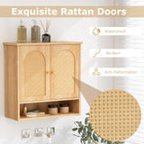 Tangkula Medicine Cabinet w/ 2 Rattan Doors, Wall Mounted Bathroom Cabinet Over The Toilet(No Back, Natural)