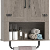 Tangkula Bathroom Wall Cabinet with 2 Barn Doors & Metal Towel Bar