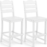 Tangkula Patio HDPE Barstool (1/2/4)