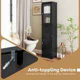 Tangkula 67" Tall Bathroom Cabinet, Narrow Storage Organizer