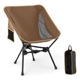 Tangkula Portable Camping Chair Ultra-Lightweight Compact  with Side Pocket