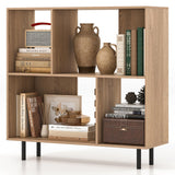 Tangkula 4 Cubby Open Bookcase