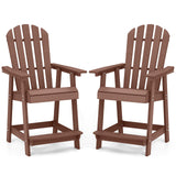 Tangkula Outdoor Bar Stool, HDPE Tall Adirondack Chair with Armrest & Footrest