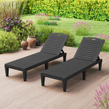 Tangkula Lounge Chair Outdoor Set of 2 for Poolside