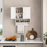 Tangkula Wall Mounted Bathroom Cabinet with Open Shelf & Bar