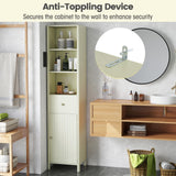 Tangkula 67" Tall Bathroom Cabinet Narrow Floor Cabinet w/Fluted Door