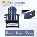 Tangkula Adirondack Chair | HDPE All-Weather Fire Pit Chair with Cup Holder (1/2/4)