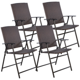 Tangkula 4 PCS Folding Patio Chair Set Outdoor Pool Lawn Portable Wicker Chair