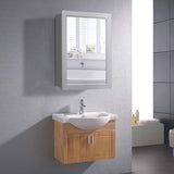 Mirrored Bathroom Cabinet