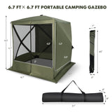 6.7 x 6.7 Ft Pop Up Gazebo with Netting - Tangkula