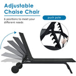 Outdoor Aluminum Chaise Lounge