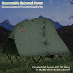 4-in-1 Folding Tent - Tangkula