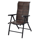 Tangkula Patio Rattan Folding Chair